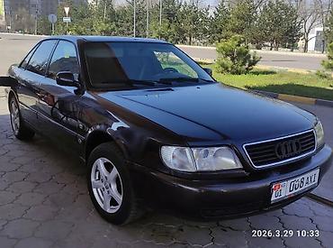 гос номер кыргызстан аукцион: Audi A6: 1995 г., 2 л, Механика, Бензин, Седан — 4