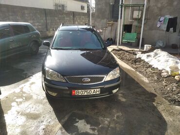 эссенциале форте цена бишкек: Ford Mondeo: 2004 г., 2 л, Автоматические, Бензин, Универсал