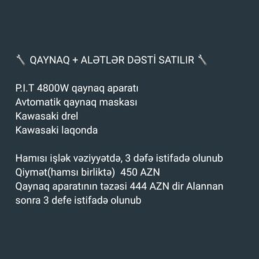 Qaynaq, svarka aparatları: İşlənmiş Qaynaq aparatı Ünvandan götürmə, Kredit yoxdur — 16