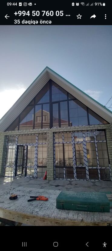 Plastik qapılar: Yeni Plastik qapı Zəmanətli, Pulsuz quraşdırma, Pulsuz çatdırılma — 12