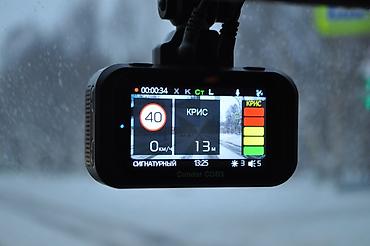 рифей кондор: Видеорегистратор Новый, На лобовое стекло, Есть GPS, Есть G-Sensor, Есть антирадар — 10