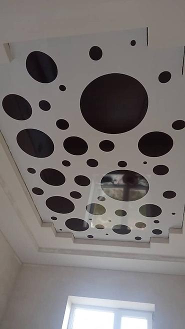 натяжной потолок бишкек цены: Натяжной потолок Глянцевое, Матовое, 3D потолки Демонтаж, Бесплатный замер, Гарантия — 7