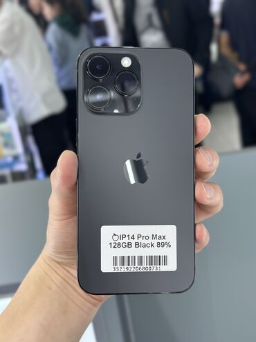 x iphone: IPhone 14 Pro Max, Б/у, 128 ГБ, Черный, 89 %