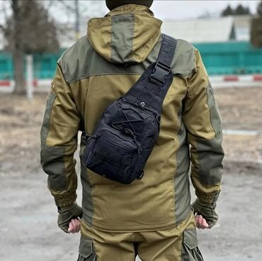одежда камуфляж: Рюкзак, Материал: Полиэстер, Мужские, Новый