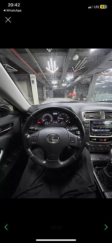 Lexus: Lexus IS: 2008 г., 2.2 л, Механика, Дизель, Седан — 10