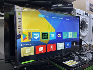 Телевизоры: 🔥🔥АКЦИЯ ‼️👍🔥 У НАС САМЫЙ НИЗКИЙ ЦЕНЫ. АКЦИЯ!!! SAMSUNG 32 Дюм — 5