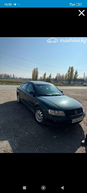 зил автокран: Volkswagen Passat: 1998 г., 1.6 л, Механика, Бензин, Седан