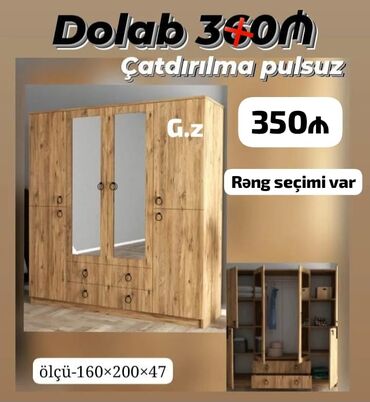Divanlar: Açılan, 4 qapılı Düz dolab, Şifonyer