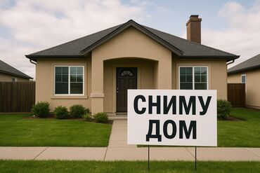 дача серафимовка: 40 м², 2 комнаты, Утепленный, Забор, огорожен
