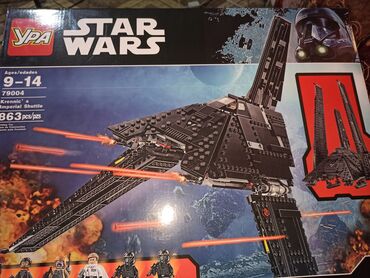 oyuncaq kalaska: Lego (star wars) kylo ren's satilir 70 azn yeni̇ ki̇mi̇di̇r
