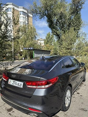 Продажа авто: Kia K5: 2016 г., 2 л, Автомат, Газ, Седан — 4