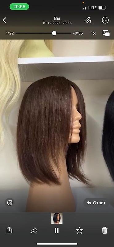 Другие головные уборы: Парики женские — коллекция разных цветов и фасонов волос натуральный 👌 — 2