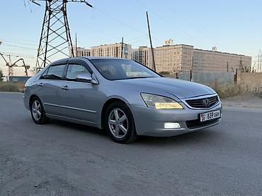 противен: Honda Inspire: 2005 г., 3 л, Автомат, Бензин, Седан — 1