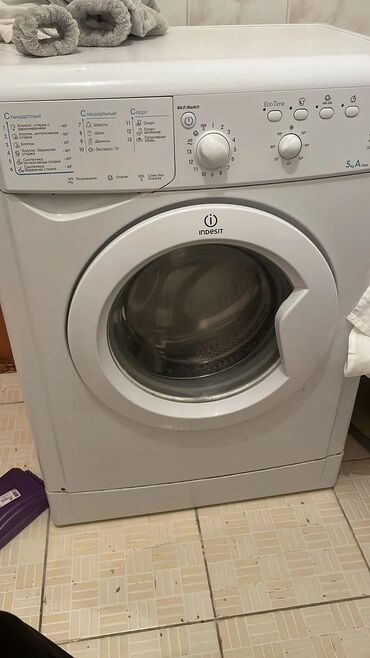 Ремонт стиральных машин: Ремонт стиральных машин Мастера по ремонту стиральных машин Стиральные — 6