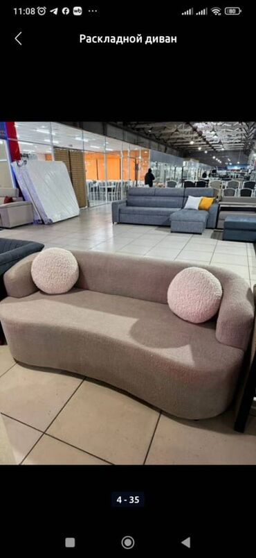 Мягкие кресла: МЕБЕЛЬ на ЗАКАЗ - Модель: компактные кресла с плавными волнообразными — 41