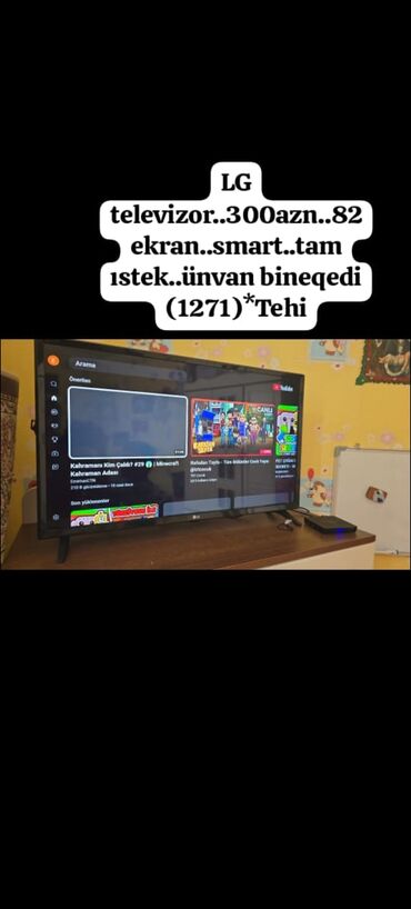 купить телевизор бэушный: LG televizor. 300azn. 82 ekran. smart. tam ıstek. ünvan bineqedi