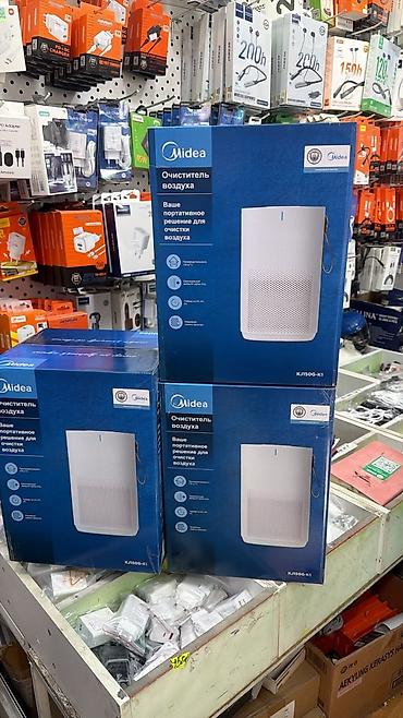 midea s8: Очиститель воздуха Midea Модели: - KJ250G-Z43R — напольный/настольный — 2