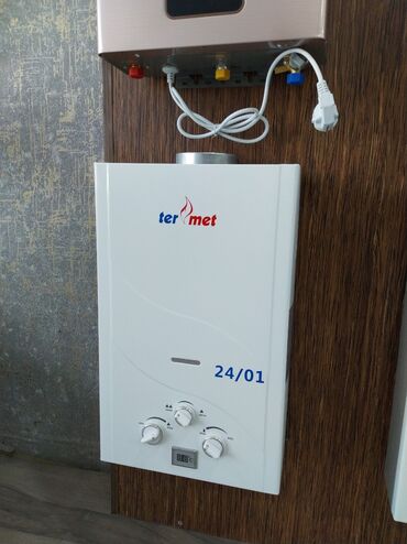 Elektrikli qızdırıcılar və radiatorlar: Qızdırıcı konvektor