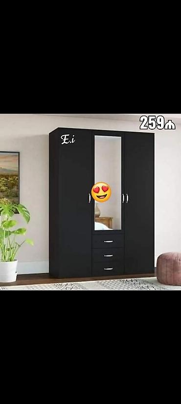 kombi dolabı: Dolab — 1