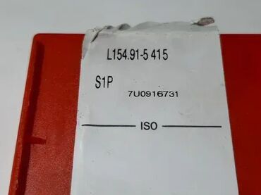 Ostali uređaji: Strugarske pločice za odsecanje Sandvik Coromant 🔧 Cena je po komadu — 4