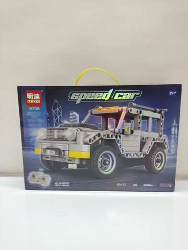 сколько стоит детский электромобиль: Конструктор MINGDI Speed Car 8706 — радиоуправляемый внедорожник -