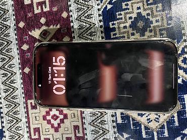 ikinci el iphone 5 s: IPhone 16 Pro, 128 GB, Desert Titanium, Face ID — 6