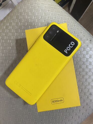 телефон fly 6: Poco M3, 64 ГБ, цвет - Желтый