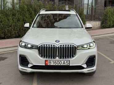 бмв м5 ф90 компетишн цена бишкек: BMW X7: 2019 г., 3 л, Автомат, Бензин, Жол тандабас