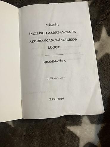 Lüğətlər: Salam kitab 2016 nın kitabıdır bidənə ilk səhifə yazılıb işlədilmir — 3
