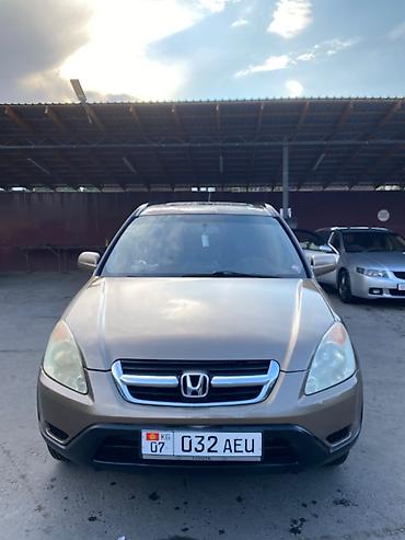 хонда степвагон 1: Honda CR-V: 2002 г., 2 л, Автомат, Бензин, Жол тандабас — 5