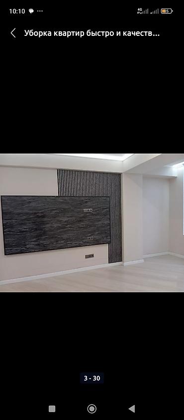 Ремонт под ключ: Ремонт под ключ | Бани, Кафе, рестораны, Комнаты Больше 6 лет опыта — 4