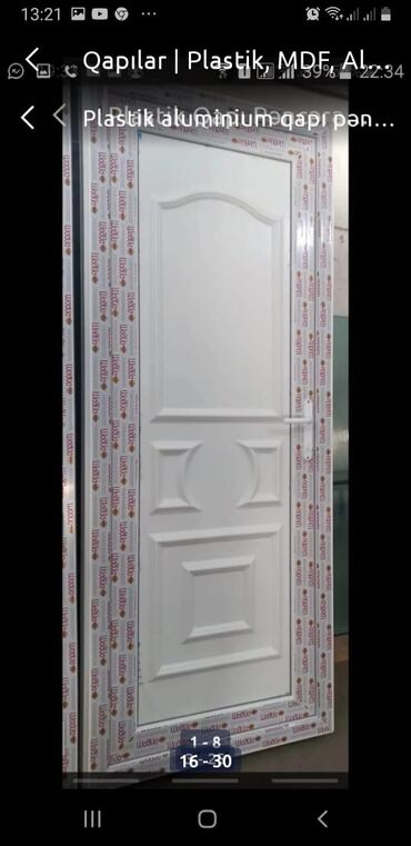 Plastik qapılar: Plastik Naxışlı Hamam Qapıları — 9