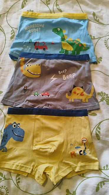 Комплекты одежды: Комплект, Новый — 7