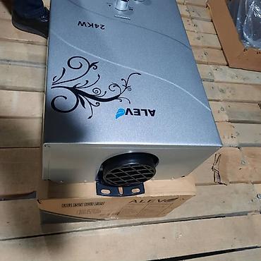 petminutka: Pitiminutka Alev, 24 l/dəq, Yeni, Kredit yoxdur, Pulsuz çatdırılma — 5