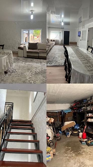 кв в центре: Село Ленинское улица Виноградная 31 продаю уступка имеется разумная — 1