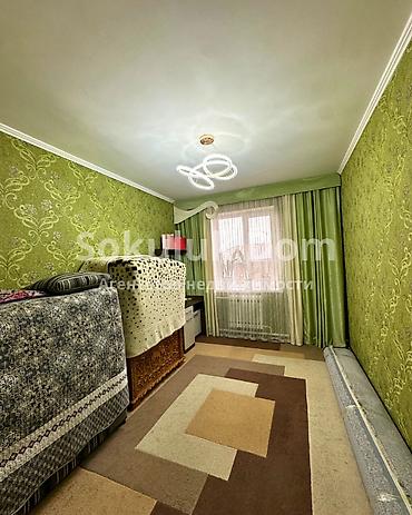 Продажа коттеджей и домов: 🏠Продается дом в с. Сокулук 🟡 Комнаты: 5 🟡 Участок: 20 соток — 12