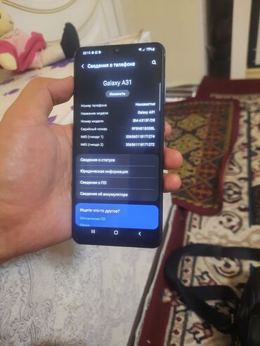 samsung galaxy a41: Samsung Galaxy A31, Б/у, 64 ГБ, 2 SIM