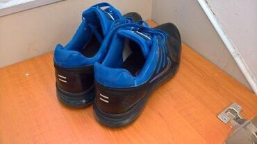 Patike: Patike, Nike, veličina - 46 — 4