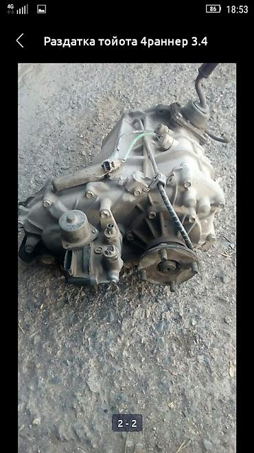 Двигатели, моторы и ГБЦ: Бензиновый мотор Toyota 2001 г., 3.4 л, Б/у, Оригинал, США — 2