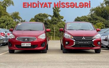 Системы охлаждения и нагревания: 2013-2025 ci illərin isdehsalı olan Mitsubishi Mirage,Mitsubishi