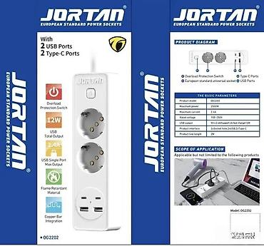viljuska za struju: PRODUŽNI KABAL 2M USB + TYPE C PUNJAČ 2-3-4-5 UTIČNICA | Produžni — 5