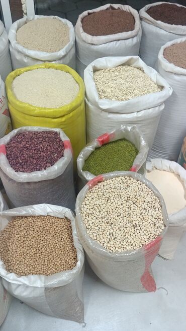 Крупы, мука, сахар: Рис и бобовые оптом в мешках - Рис GOLDEN RICE THAILAND, упаковка — 2