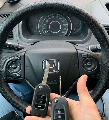 Аварийное вскрытие замков: Восстановление смарт ключей смарт ключи смарт ключи lexus смарт — 6