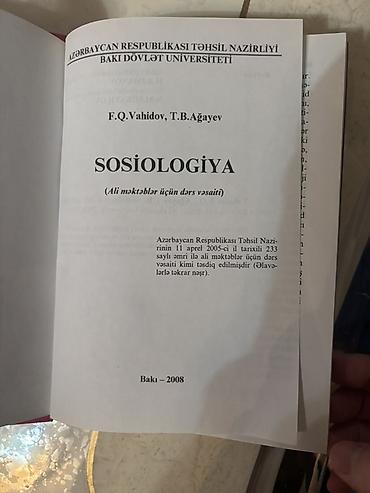 ronaldo 2008: “Sosiologiya” – dərs vəsaiti Müəlliflər: Fazil Vahidov, Tahir Ağayev — 2