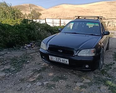can bus: Subaru Legacy: 2003 г., Универсал — 1