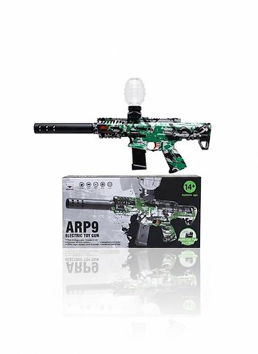 magic box: Орбизный автомат ARP9 - Тип: электрический автоматический игрушечный — 1