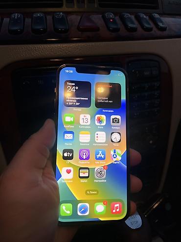 сдма телефон: IPhone 12 Pro, Б/у, 128 ГБ, Черный, Защитное стекло, Чехол, Кабель, 78 % — 2