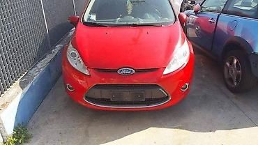 maglenke: STOP LAMPE ZA FORD C-MAX, FUSION, KA . OD 2009. DO 2014. GOD. | — 2