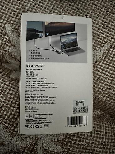 notebook: HUB ХАБ Разветвлитель Адаптер HAGiBiS MST Dual Monitor Converter — USB — 2