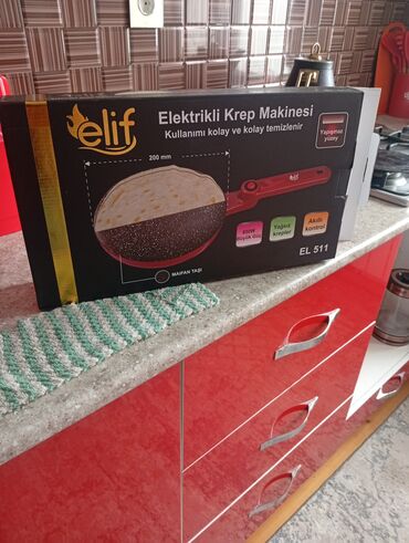 Кухонные комбайны и измельчители: Elif Elektrikli Krep Maşını – EL 511 - Güc: 650W (böyük güc) - Çap